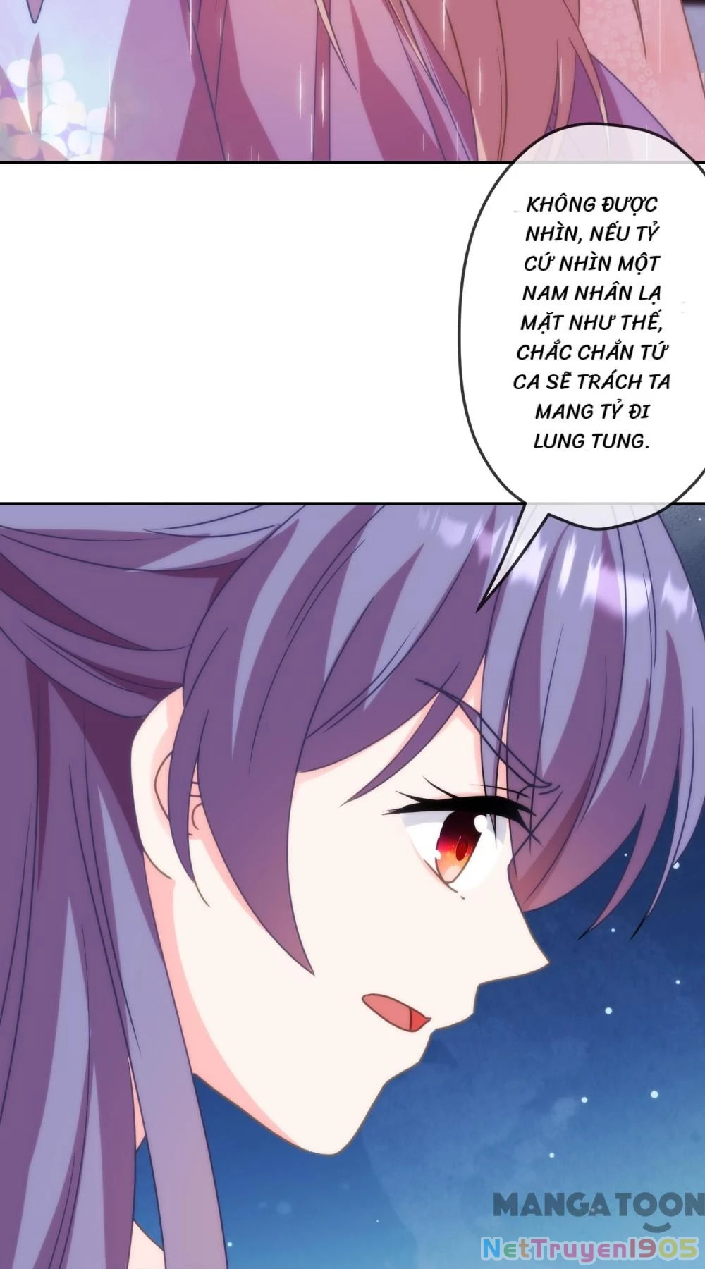 Ồ, Sủng Phi Đại Nhân Của Ta Chapter 393 - 32