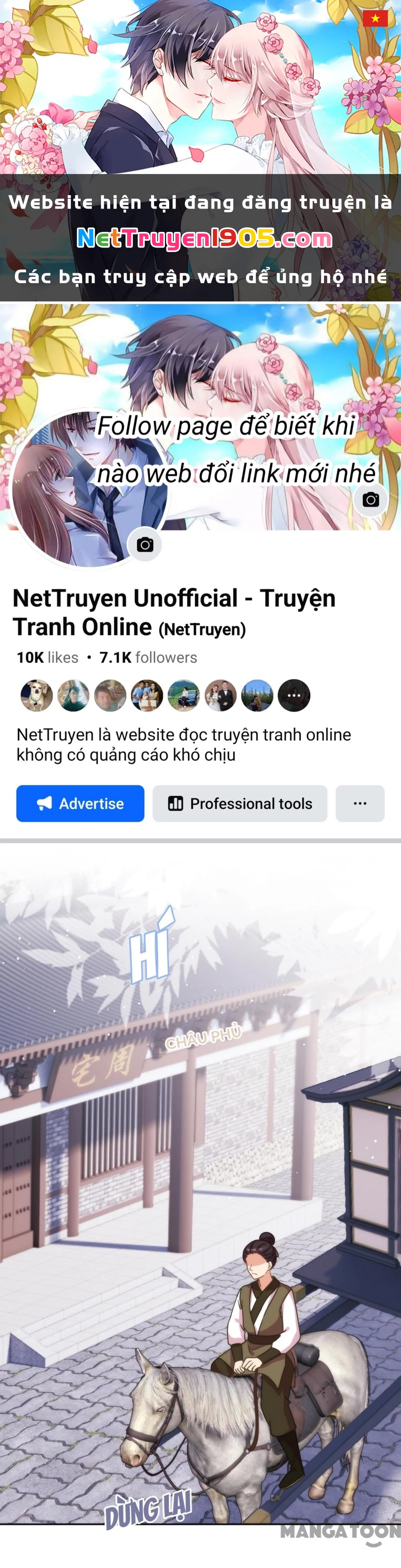 Ồ, Sủng Phi Đại Nhân Của Ta Chapter 394 - 1