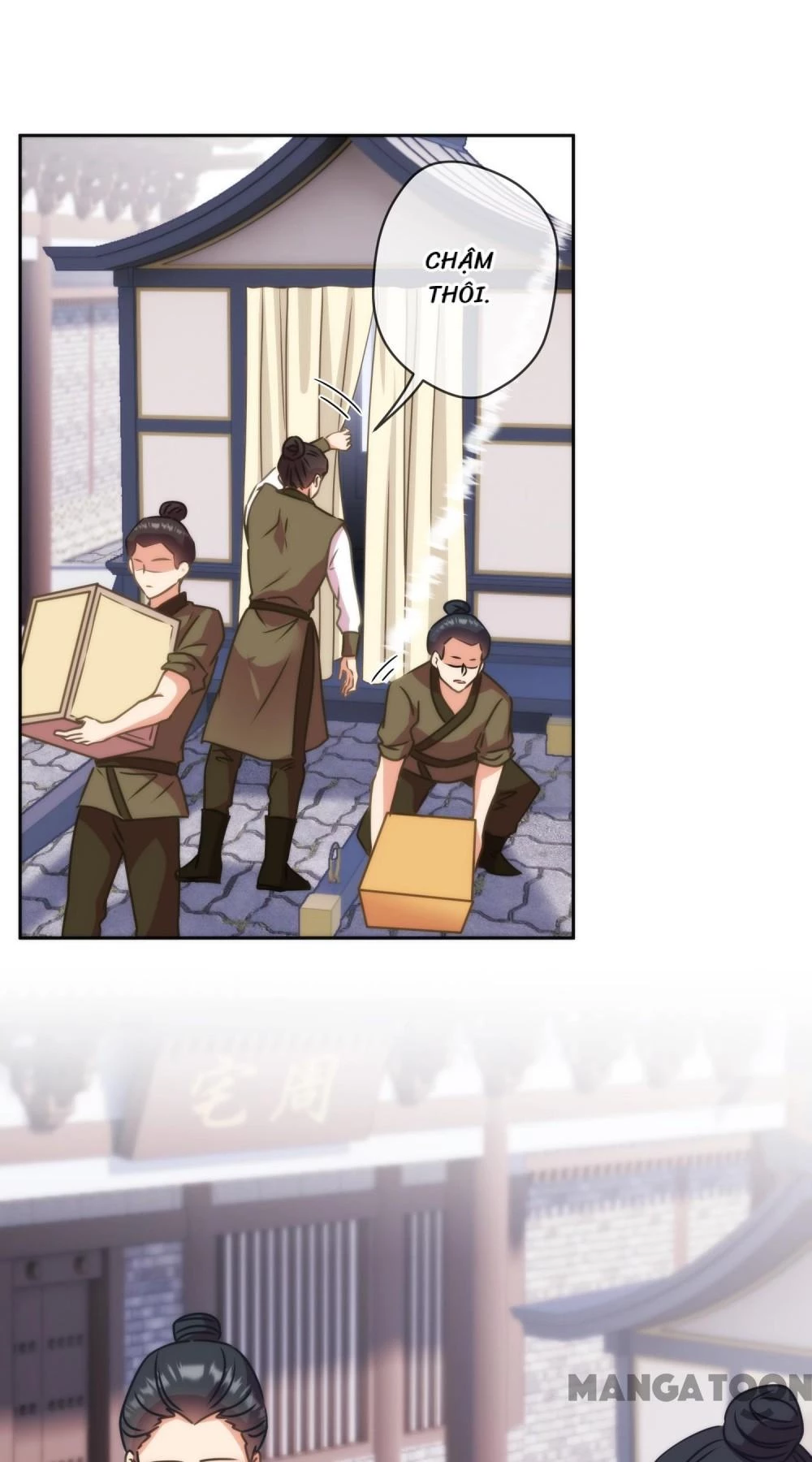 Ồ, Sủng Phi Đại Nhân Của Ta Chapter 394 - 2