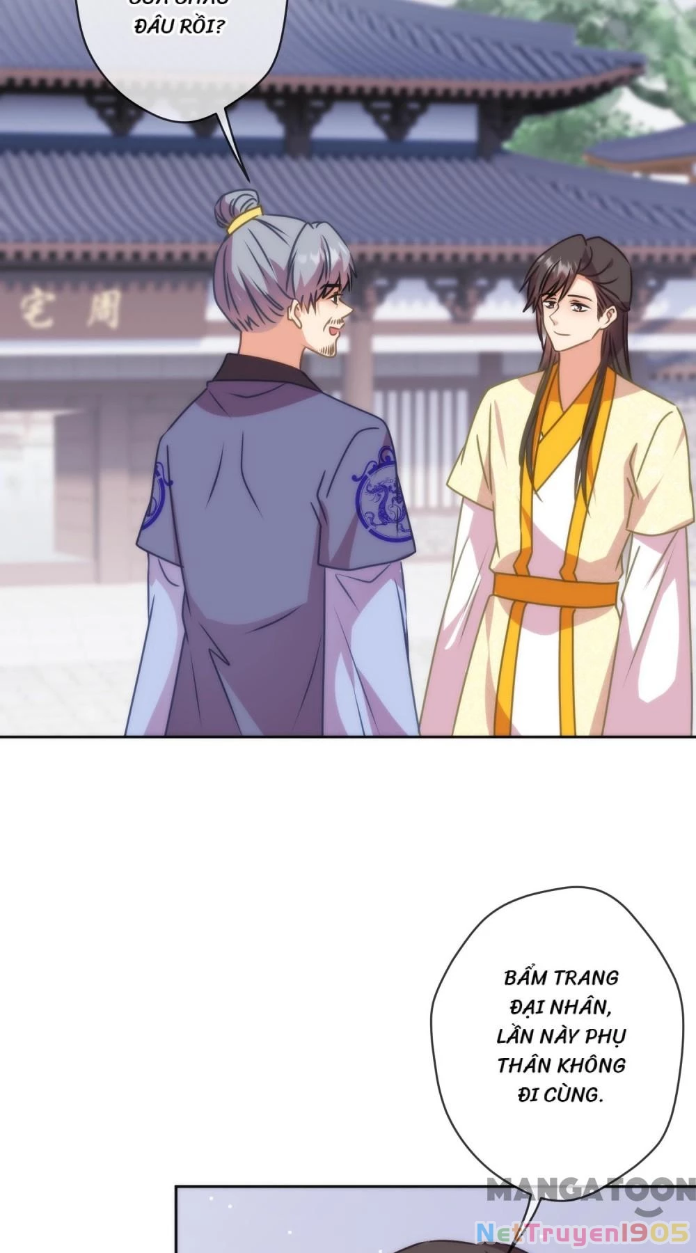 Ồ, Sủng Phi Đại Nhân Của Ta Chapter 394 - 9