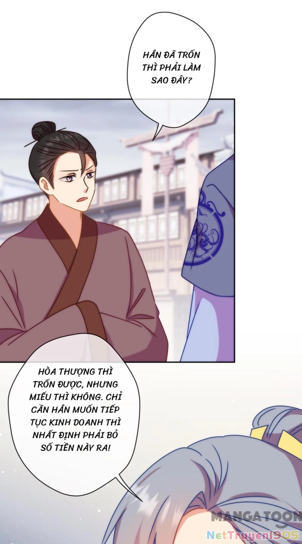 Ồ, Sủng Phi Đại Nhân Của Ta Chapter 394 - 22