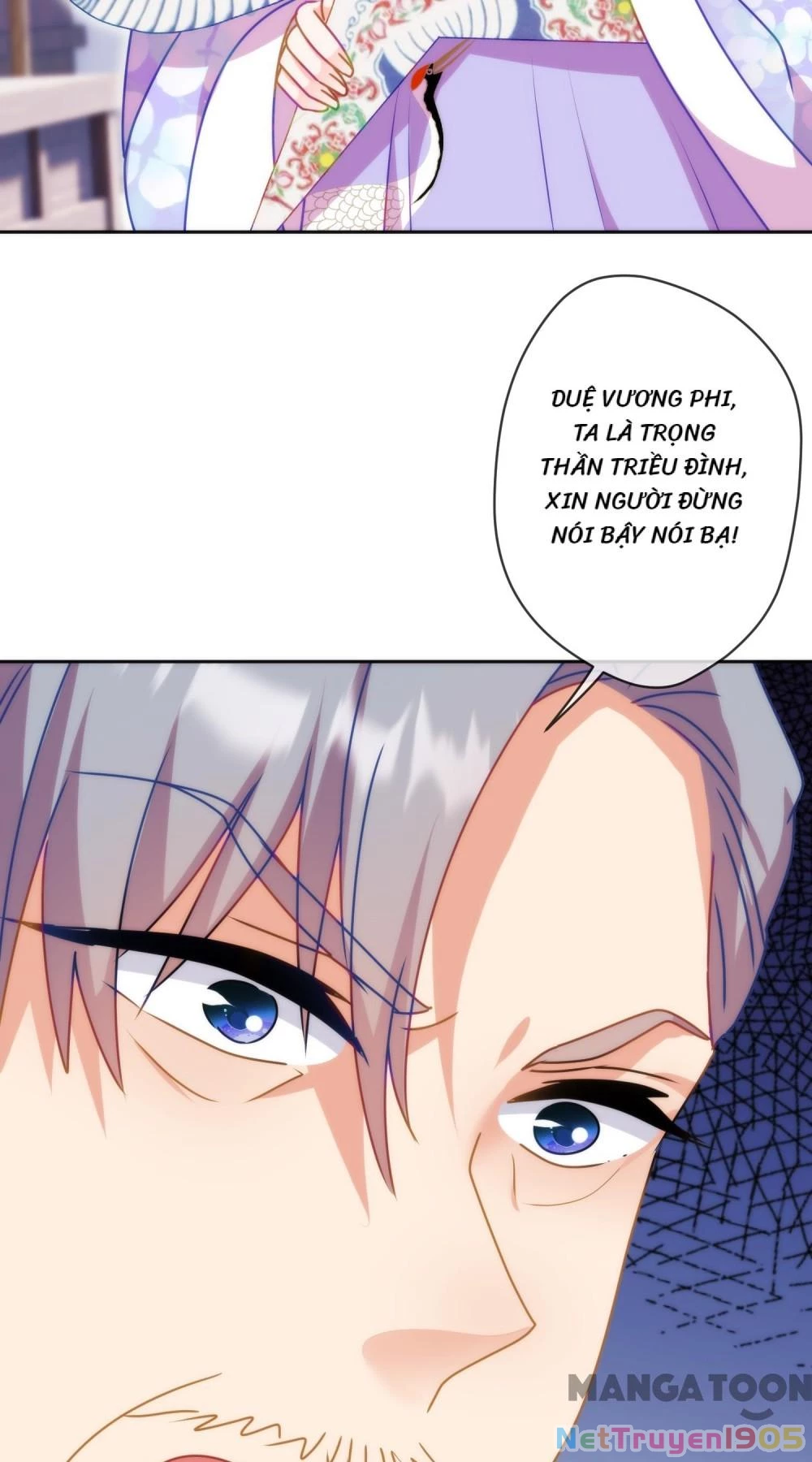 Ồ, Sủng Phi Đại Nhân Của Ta Chapter 394 - 27