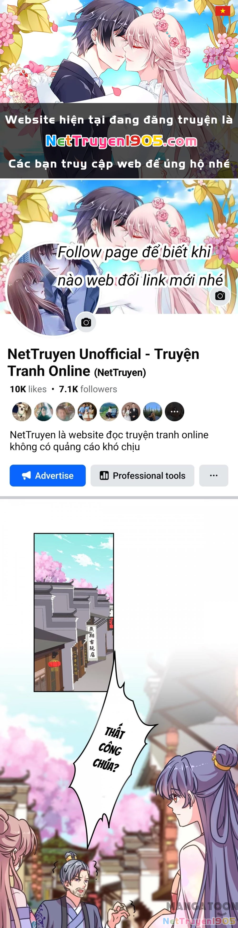 Ồ, Sủng Phi Đại Nhân Của Ta Chapter 395 - 1
