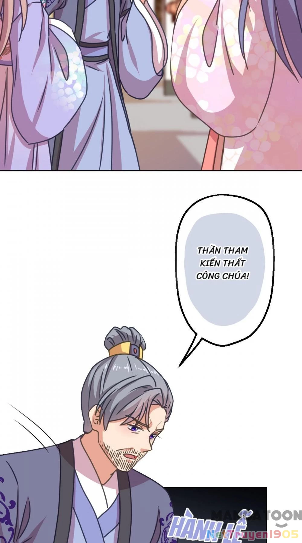 Ồ, Sủng Phi Đại Nhân Của Ta Chapter 395 - 2