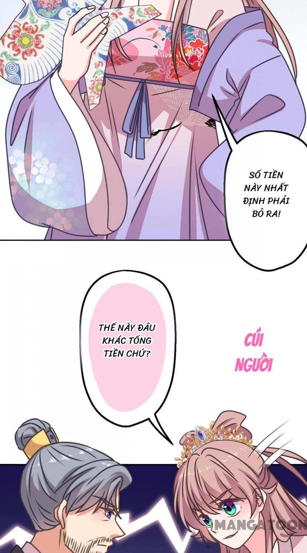 Ồ, Sủng Phi Đại Nhân Của Ta Chapter 395 - 6