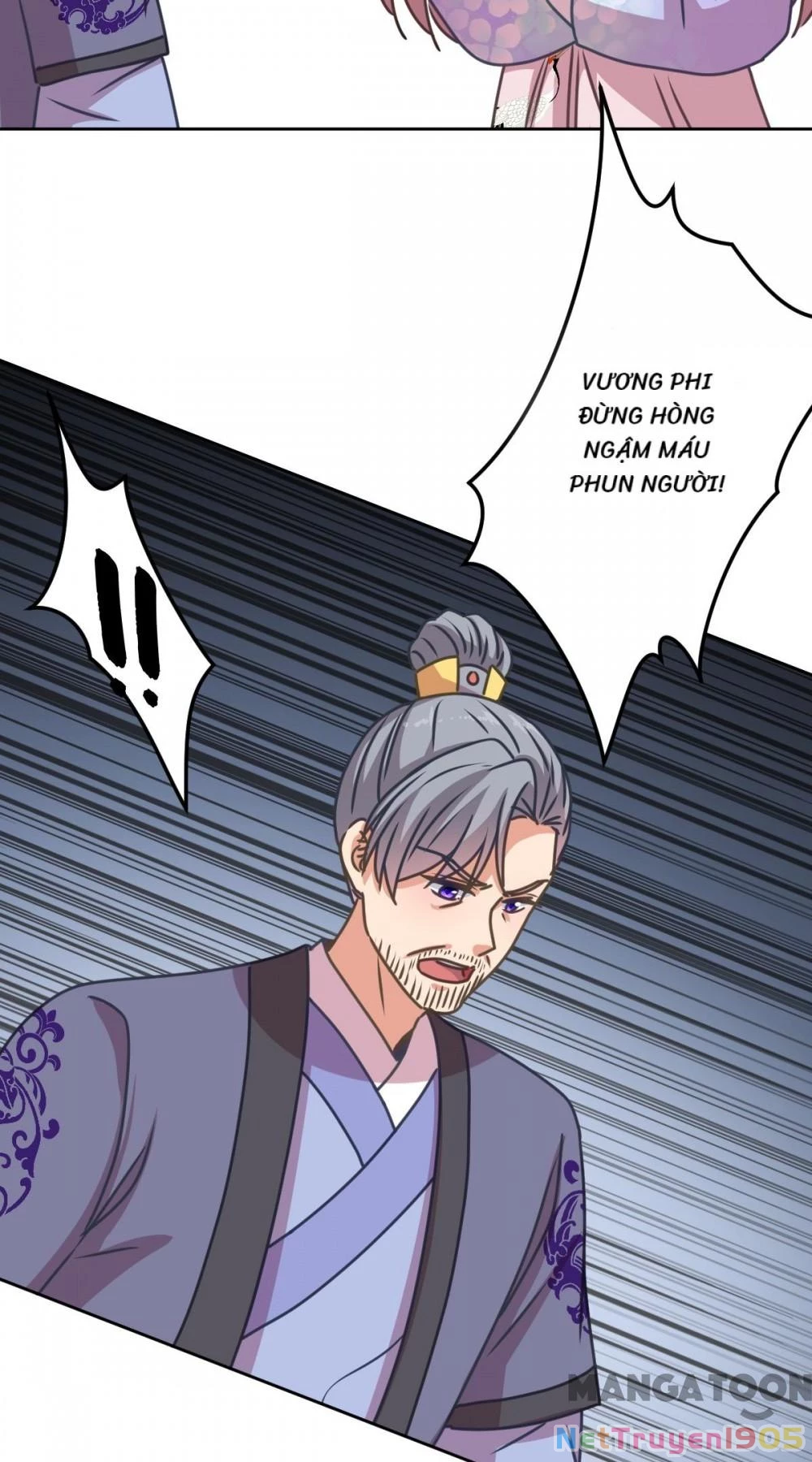 Ồ, Sủng Phi Đại Nhân Của Ta Chapter 395 - 12