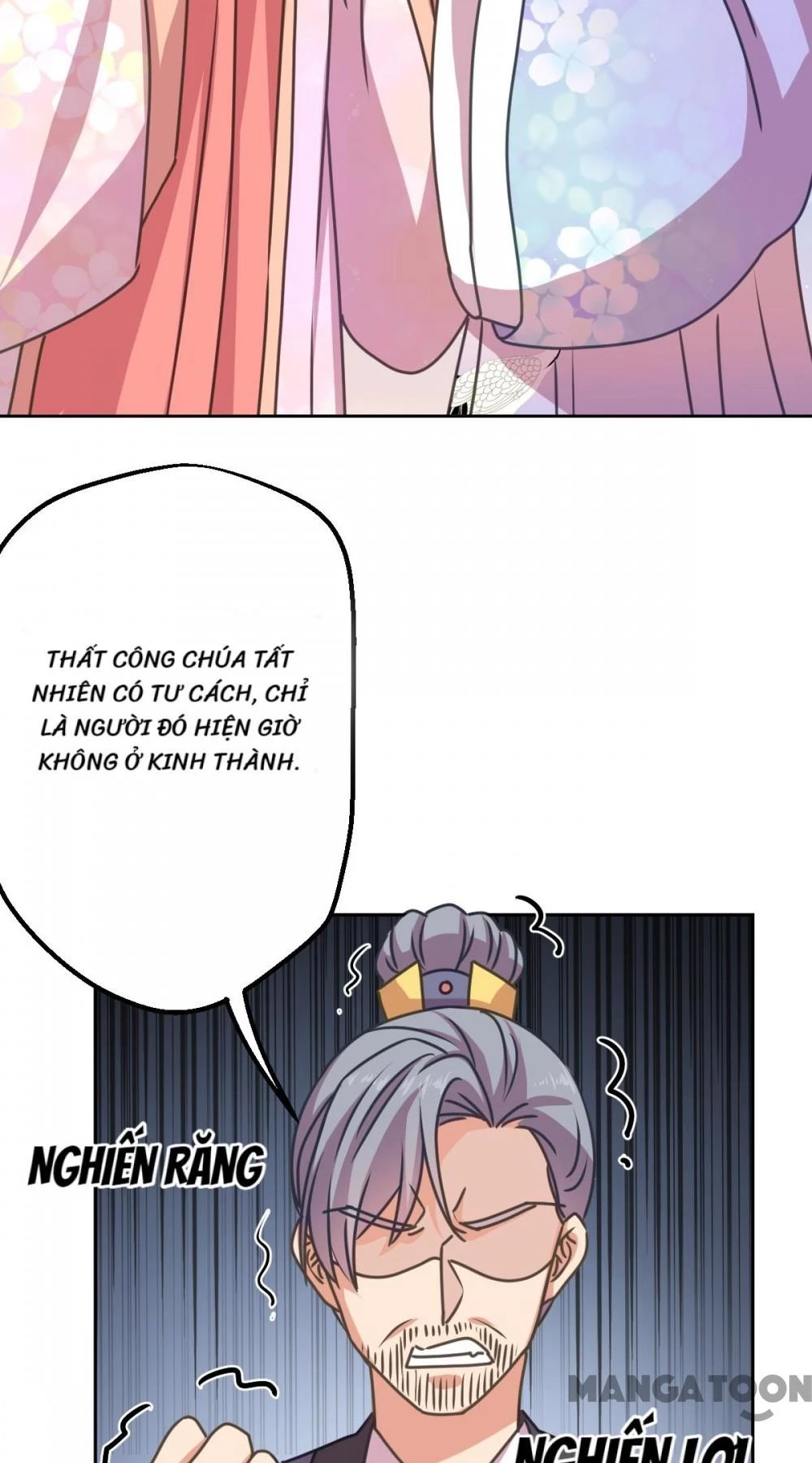 Ồ, Sủng Phi Đại Nhân Của Ta Chapter 395 - 17