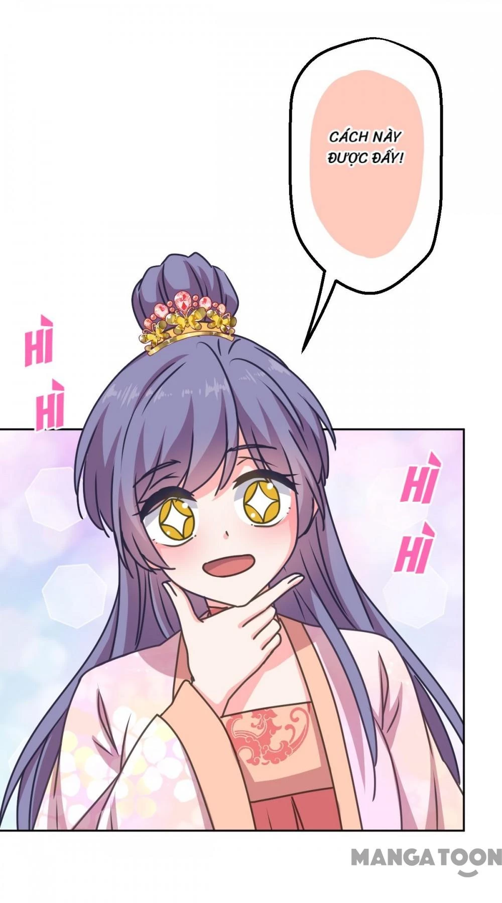 Ồ, Sủng Phi Đại Nhân Của Ta Chapter 395 - 27