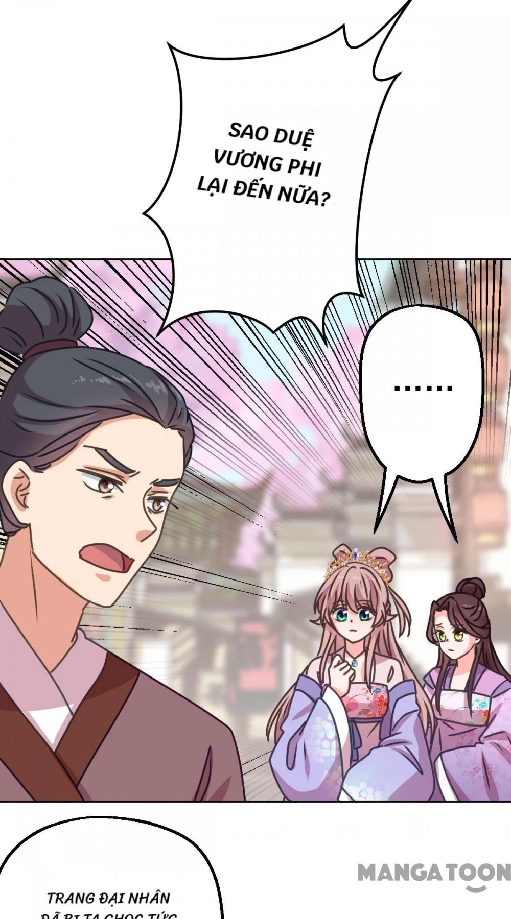 Ồ, Sủng Phi Đại Nhân Của Ta Chapter 395 - 30