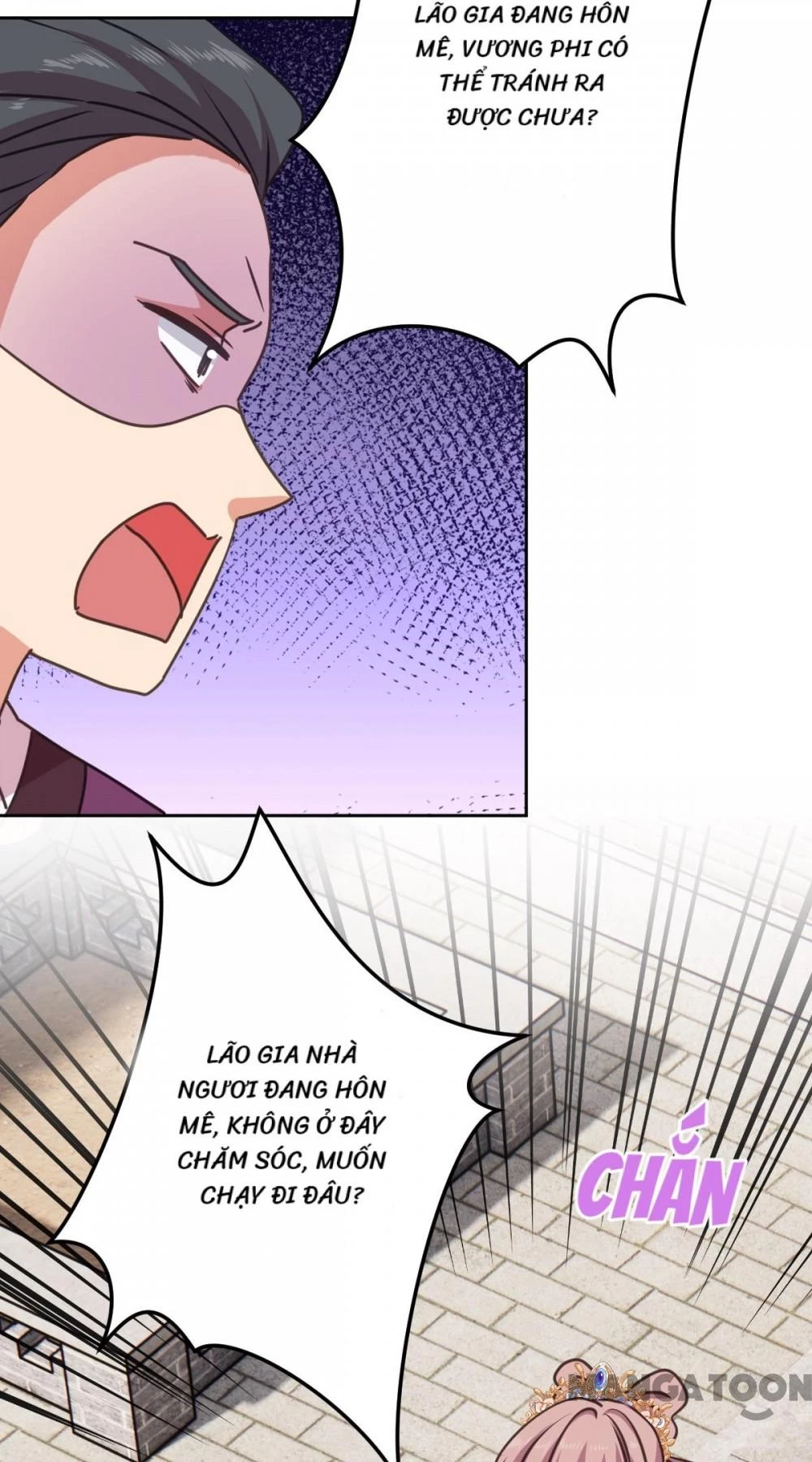 Ồ, Sủng Phi Đại Nhân Của Ta Chapter 396 - 5