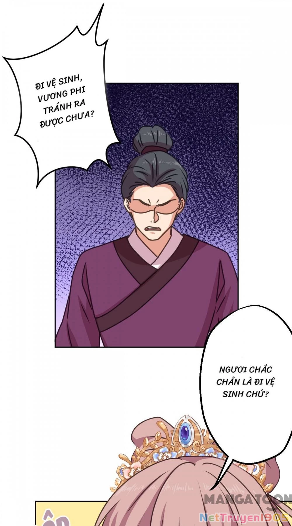 Ồ, Sủng Phi Đại Nhân Của Ta Chapter 396 - 7