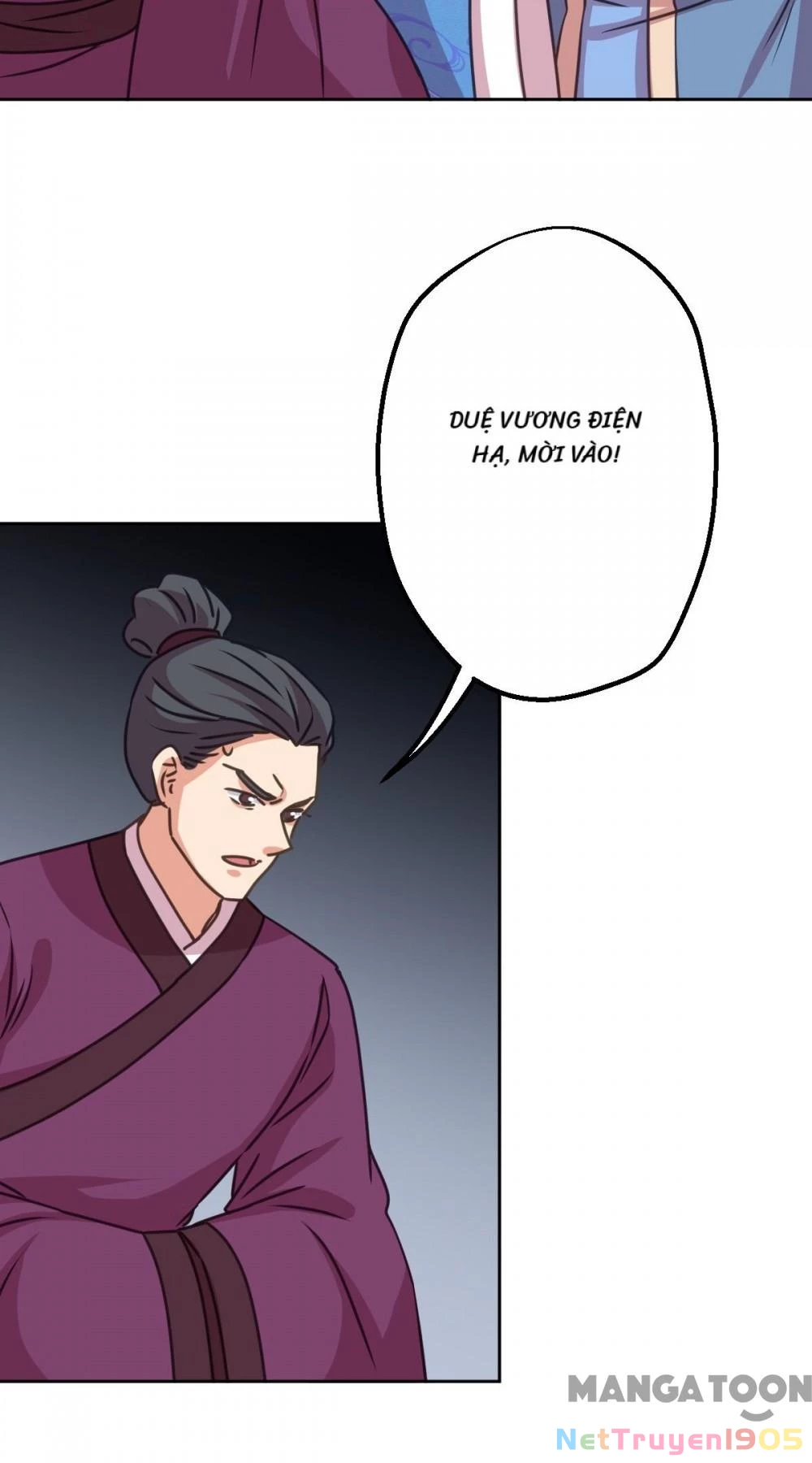 Ồ, Sủng Phi Đại Nhân Của Ta Chapter 396 - 12
