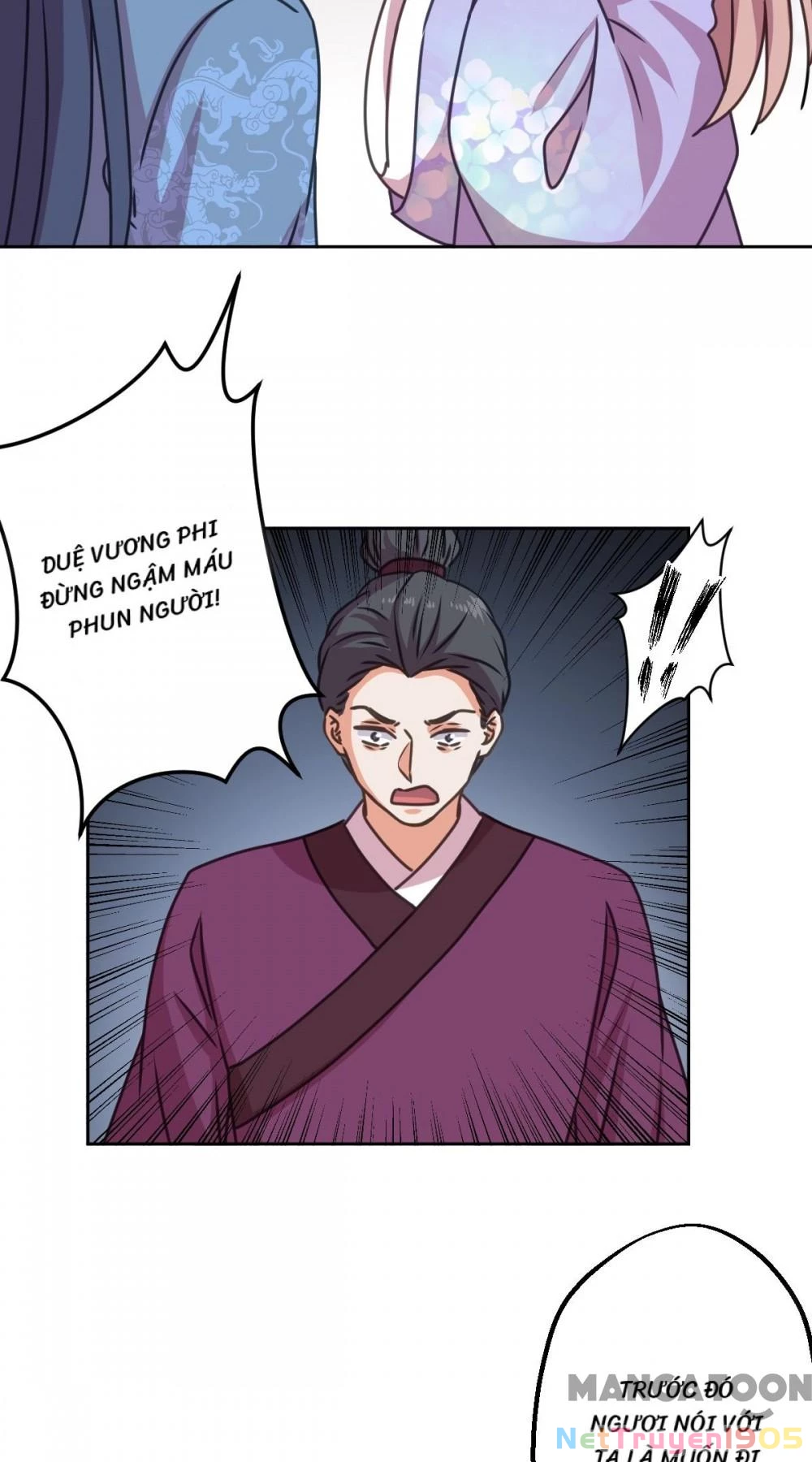 Ồ, Sủng Phi Đại Nhân Của Ta Chapter 396 - 22