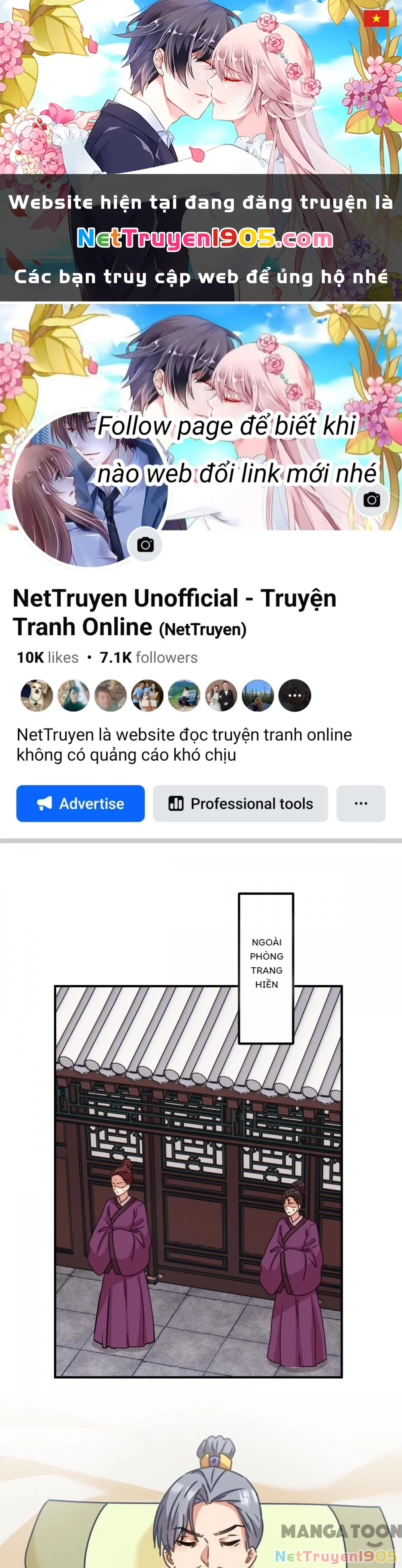 Ồ, Sủng Phi Đại Nhân Của Ta Chapter 397 - 1