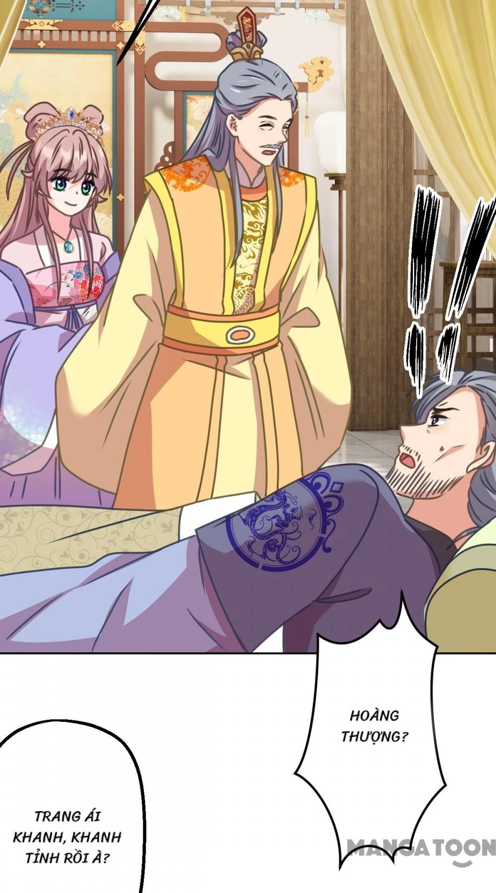 Ồ, Sủng Phi Đại Nhân Của Ta Chapter 397 - 4