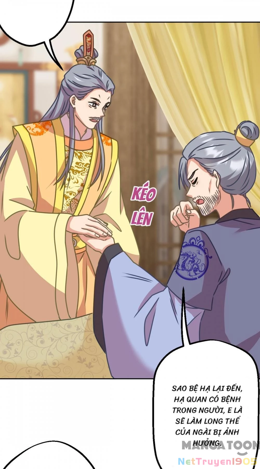 Ồ, Sủng Phi Đại Nhân Của Ta Chapter 397 - 5