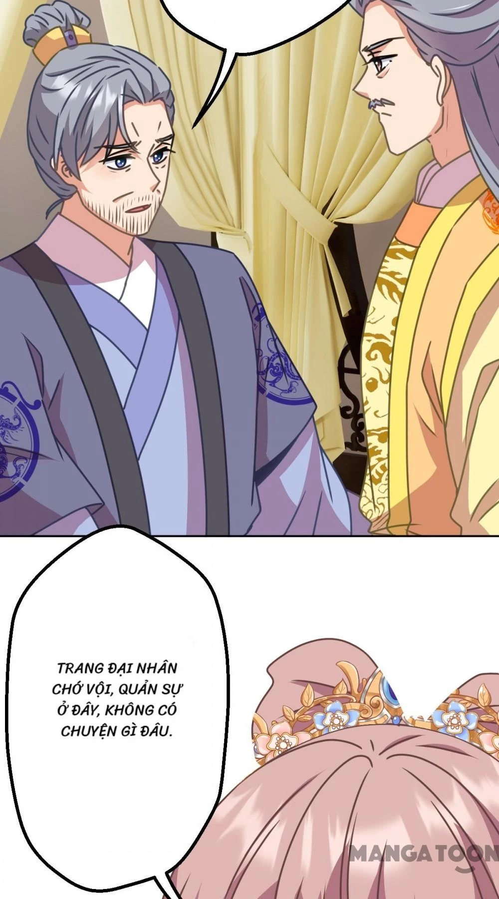 Ồ, Sủng Phi Đại Nhân Của Ta Chapter 397 - 17