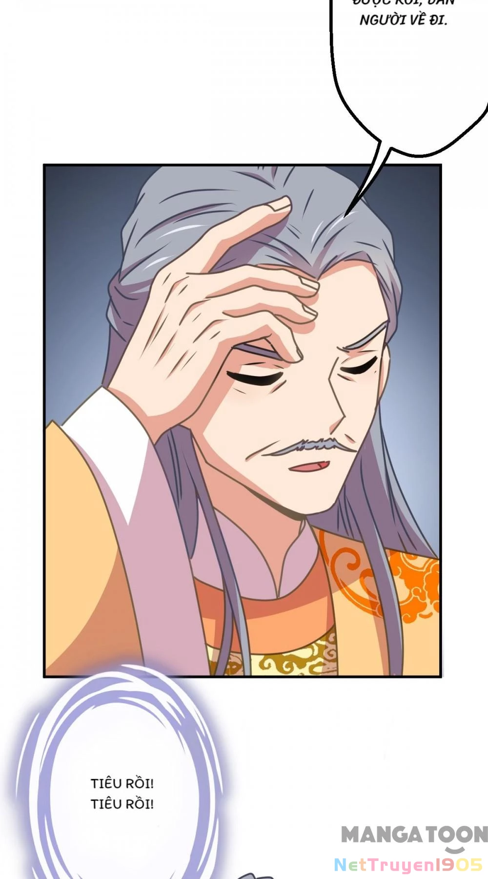 Ồ, Sủng Phi Đại Nhân Của Ta Chapter 397 - 22