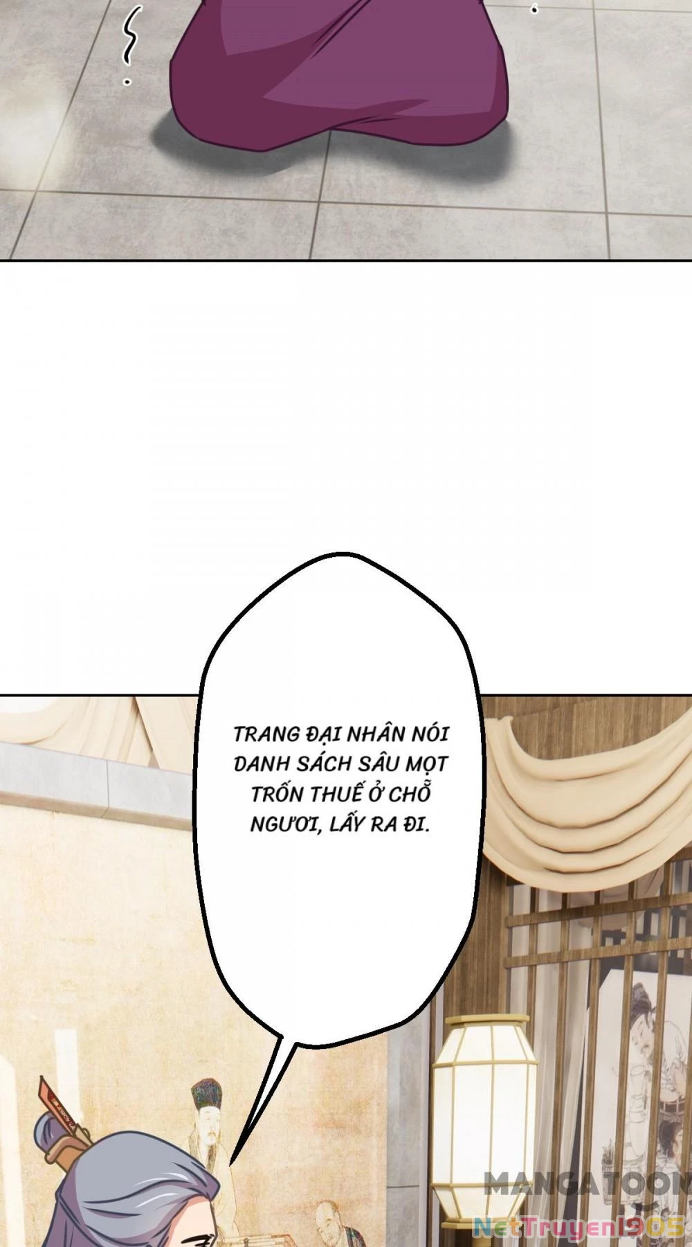 Ồ, Sủng Phi Đại Nhân Của Ta Chapter 397 - 26