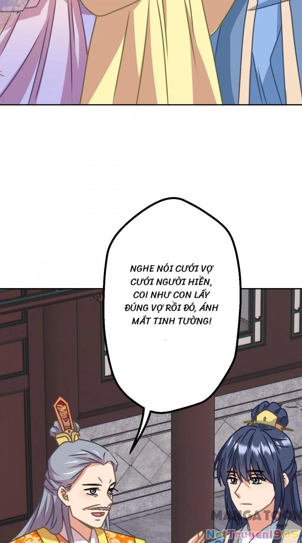 Ồ, Sủng Phi Đại Nhân Của Ta Chapter 397 - 31