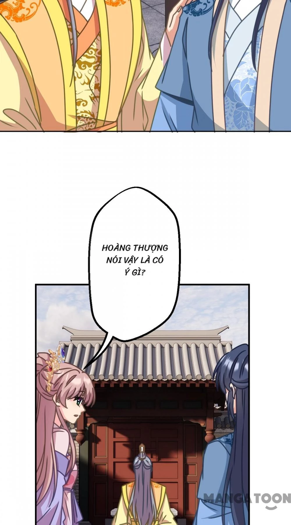Ồ, Sủng Phi Đại Nhân Của Ta Chapter 397 - 32