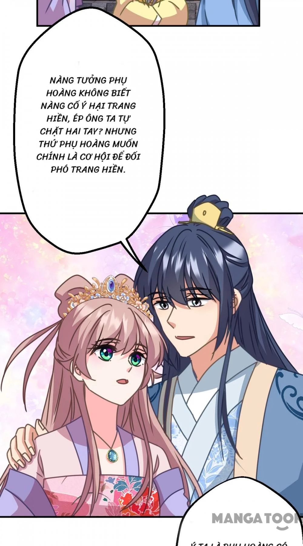 Ồ, Sủng Phi Đại Nhân Của Ta Chapter 397 - 33