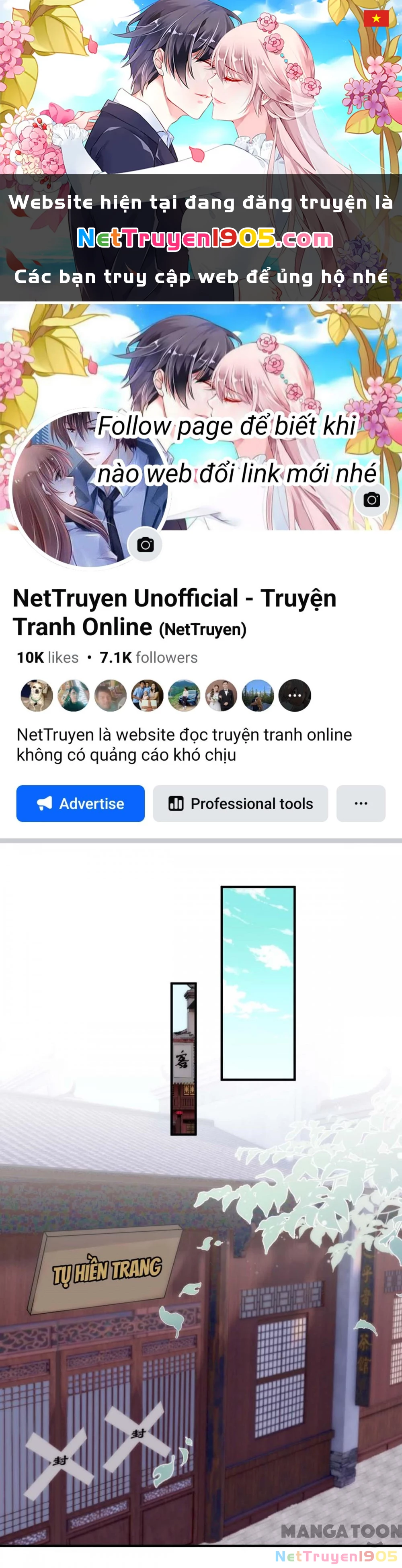 Ồ, Sủng Phi Đại Nhân Của Ta Chapter 398 - 1