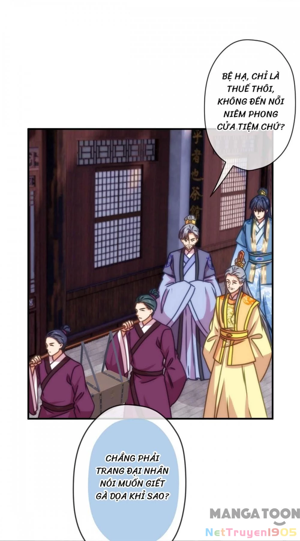 Ồ, Sủng Phi Đại Nhân Của Ta Chapter 398 - 2