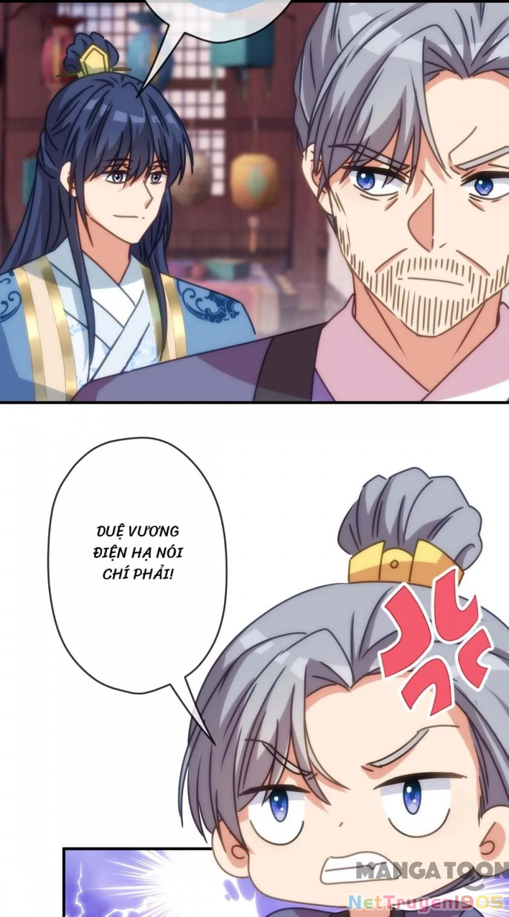 Ồ, Sủng Phi Đại Nhân Của Ta Chapter 398 - 3