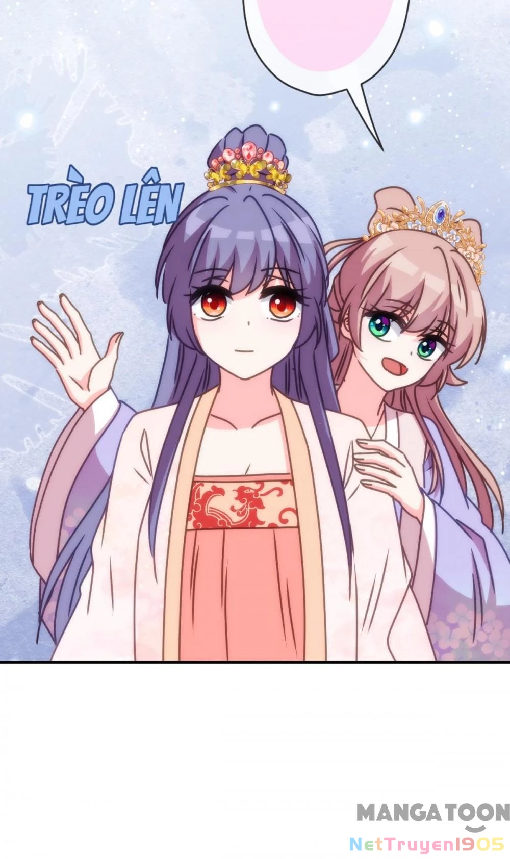 Ồ, Sủng Phi Đại Nhân Của Ta Chapter 398 - 18