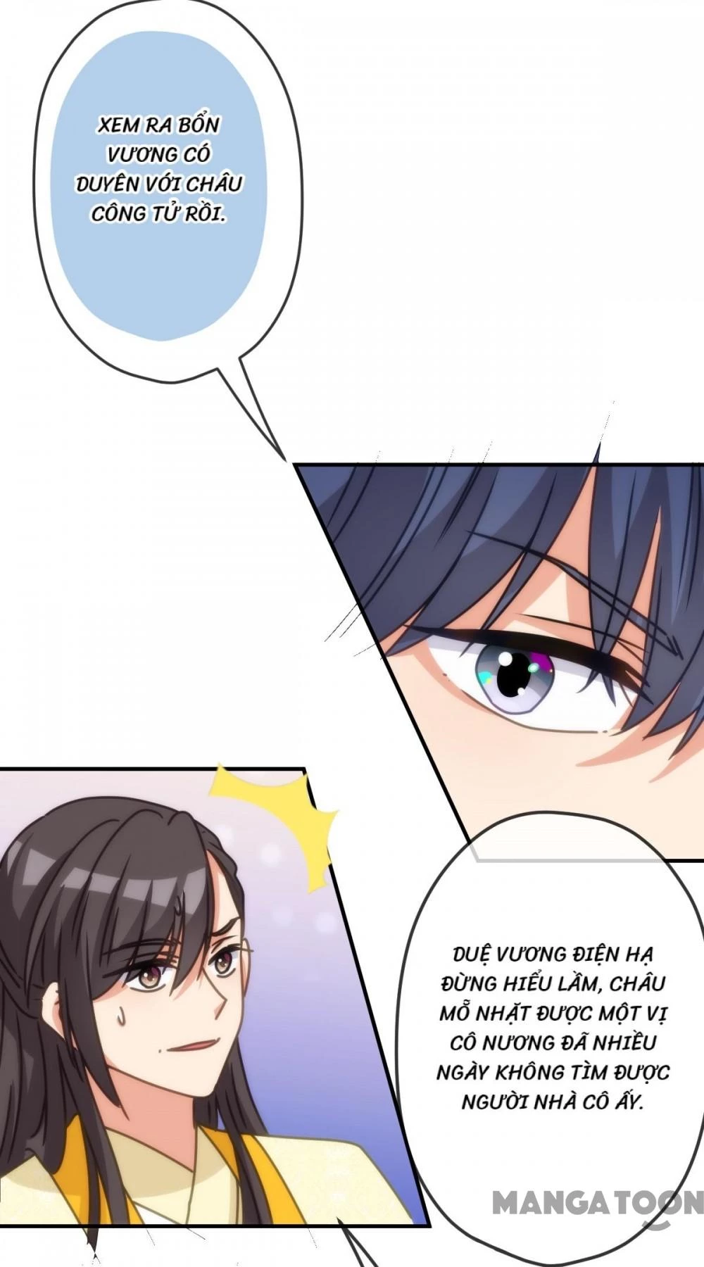 Ồ, Sủng Phi Đại Nhân Của Ta Chapter 398 - 26