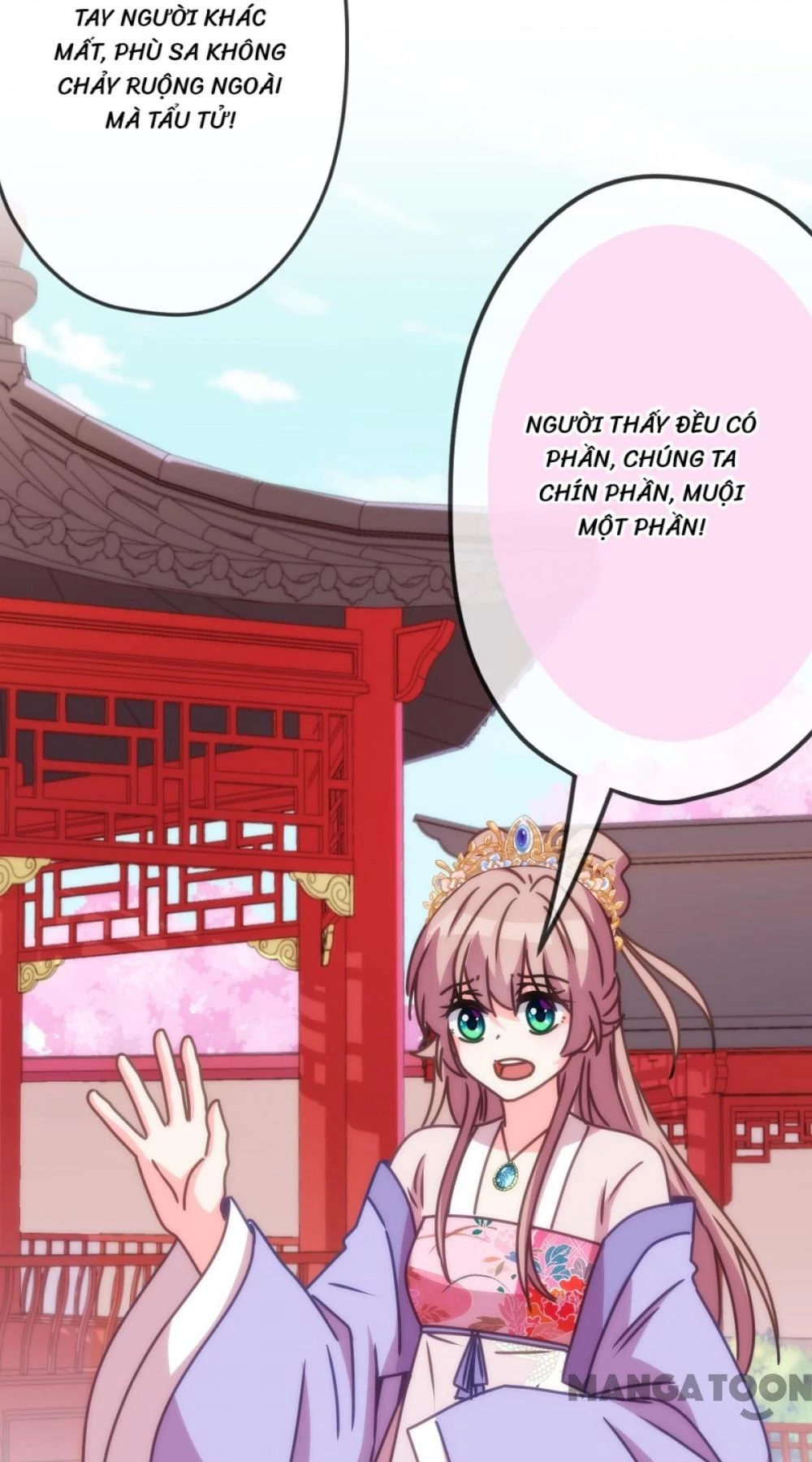 Ồ, Sủng Phi Đại Nhân Của Ta Chapter 398 - 31