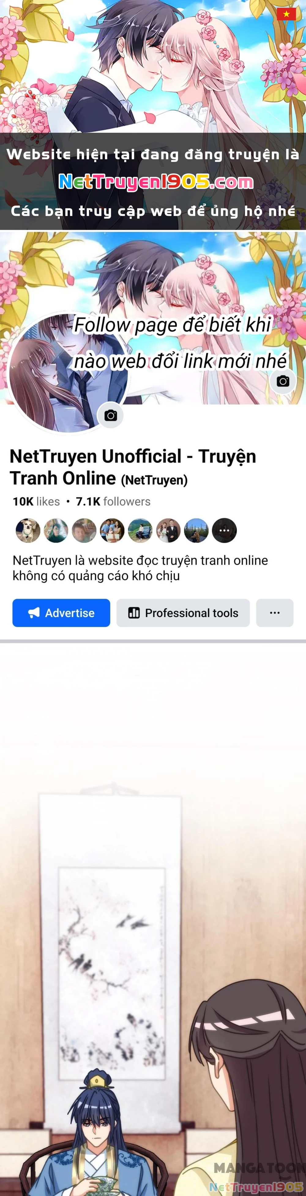 Ồ, Sủng Phi Đại Nhân Của Ta Chapter 399 - 1