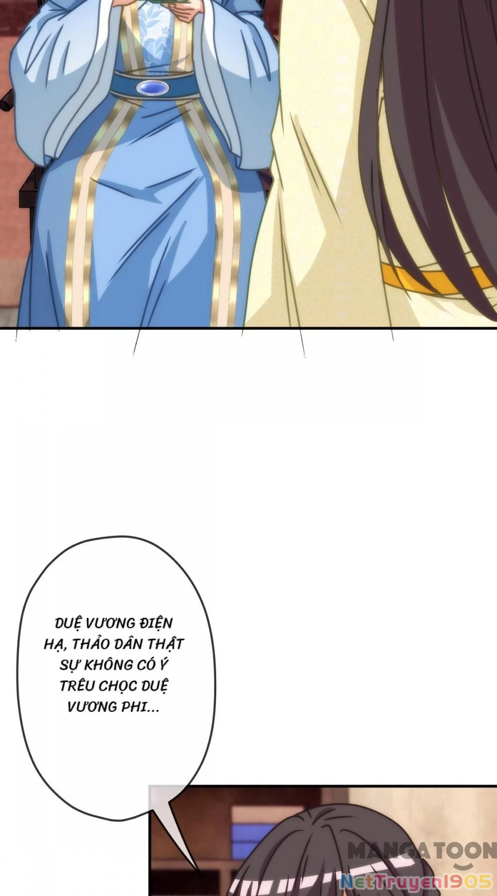 Ồ, Sủng Phi Đại Nhân Của Ta Chapter 399 - 2