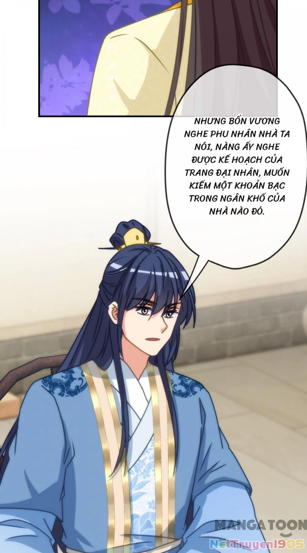 Ồ, Sủng Phi Đại Nhân Của Ta Chapter 399 - 5