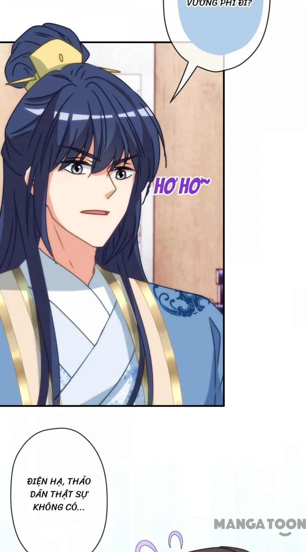 Ồ, Sủng Phi Đại Nhân Của Ta Chapter 399 - 16