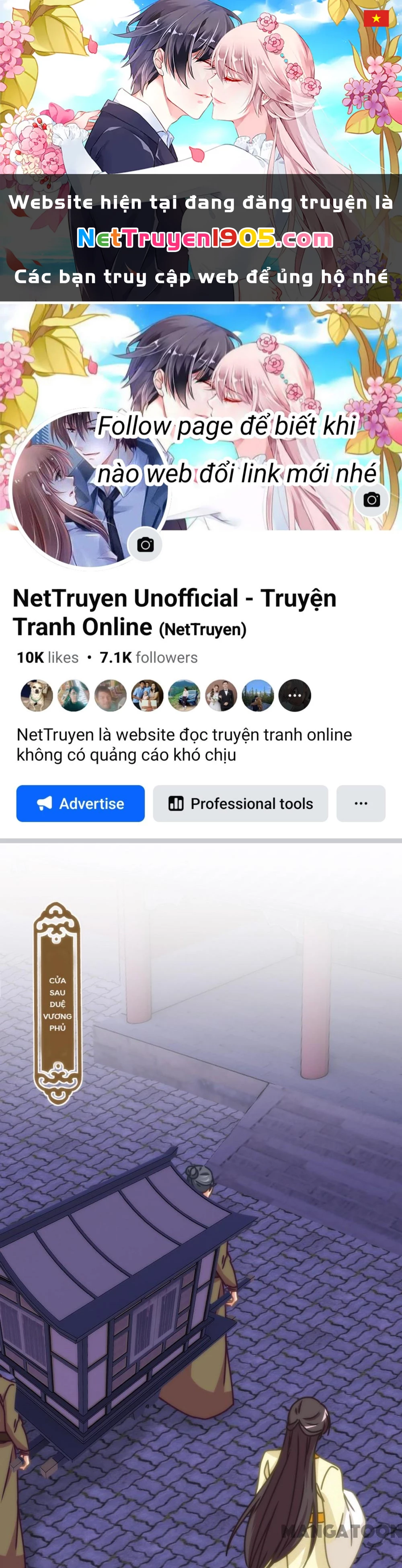 Ồ, Sủng Phi Đại Nhân Của Ta Chapter 400 - 1