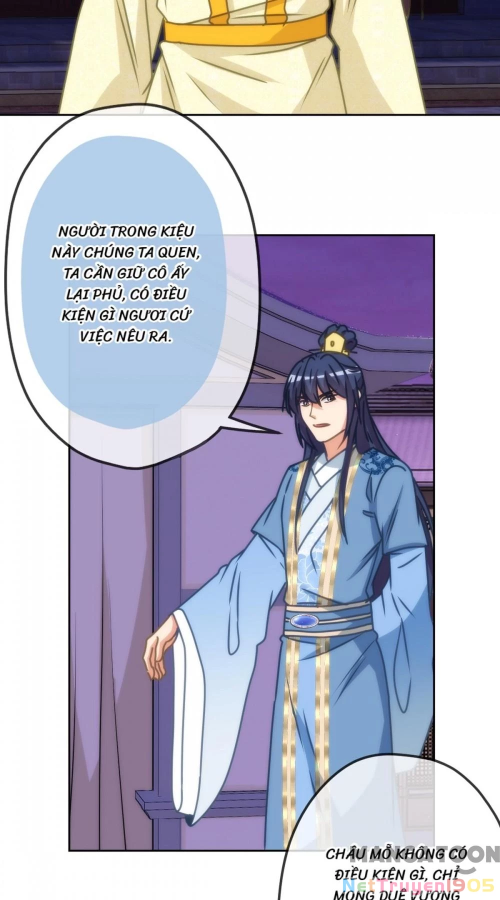 Ồ, Sủng Phi Đại Nhân Của Ta Chapter 400 - 15