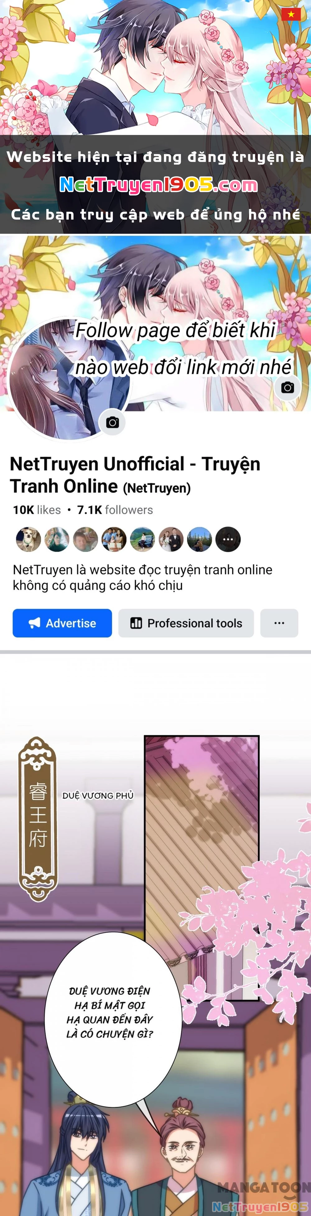 Ồ, Sủng Phi Đại Nhân Của Ta Chapter 402 - 1