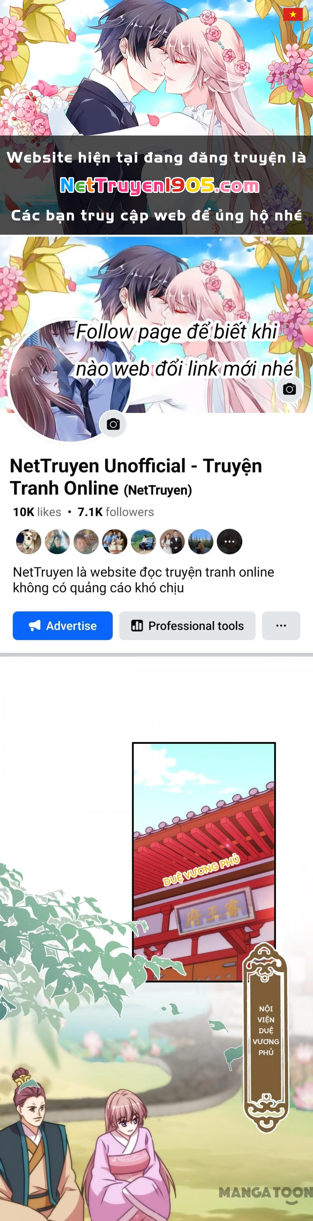 Ồ, Sủng Phi Đại Nhân Của Ta Chapter 403 - 1