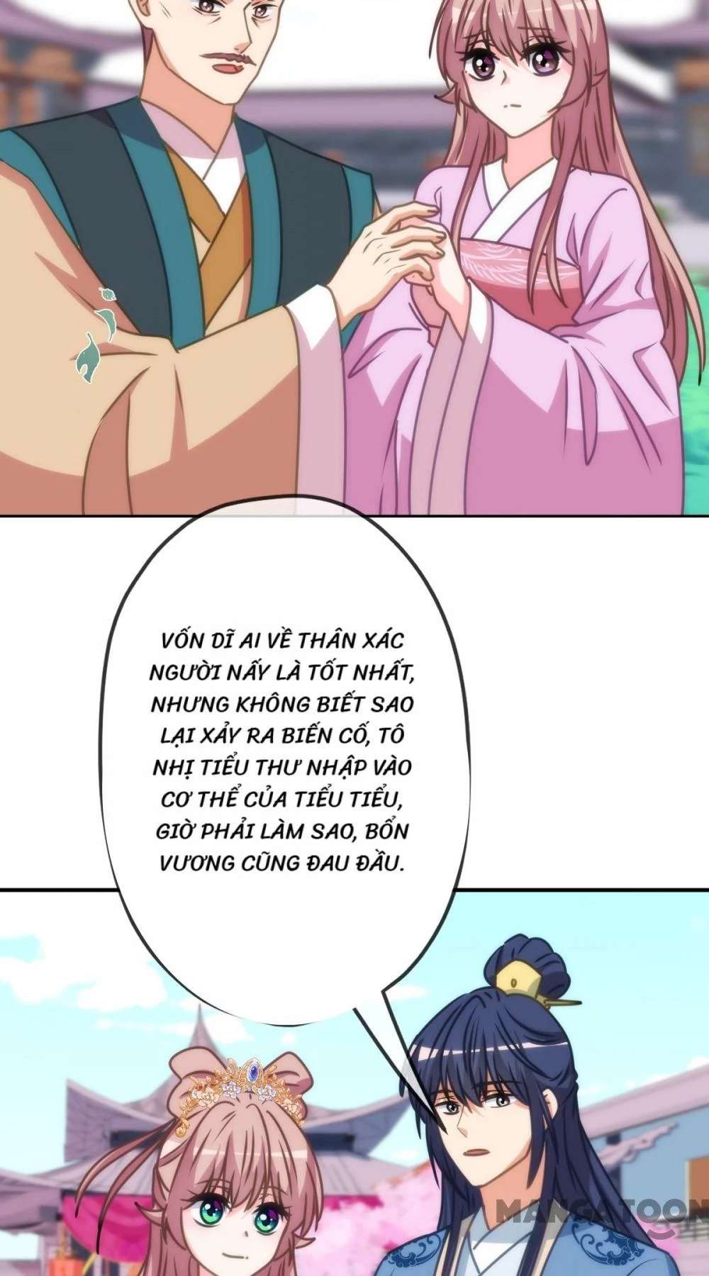 Ồ, Sủng Phi Đại Nhân Của Ta Chapter 403 - 19