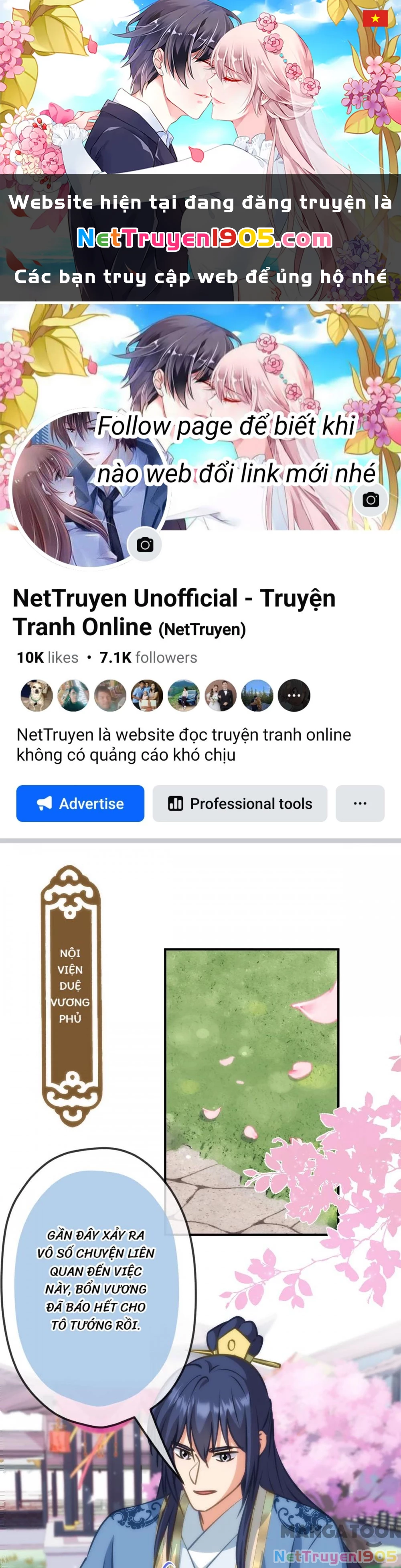 Ồ, Sủng Phi Đại Nhân Của Ta Chapter 404 - 1