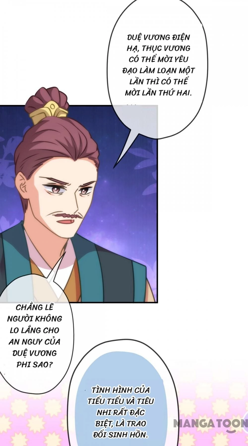 Ồ, Sủng Phi Đại Nhân Của Ta Chapter 404 - 16