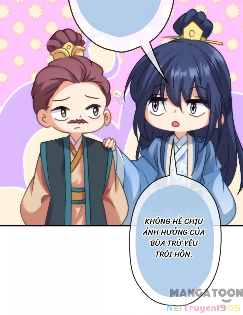 Ồ, Sủng Phi Đại Nhân Của Ta Chapter 404 - 17