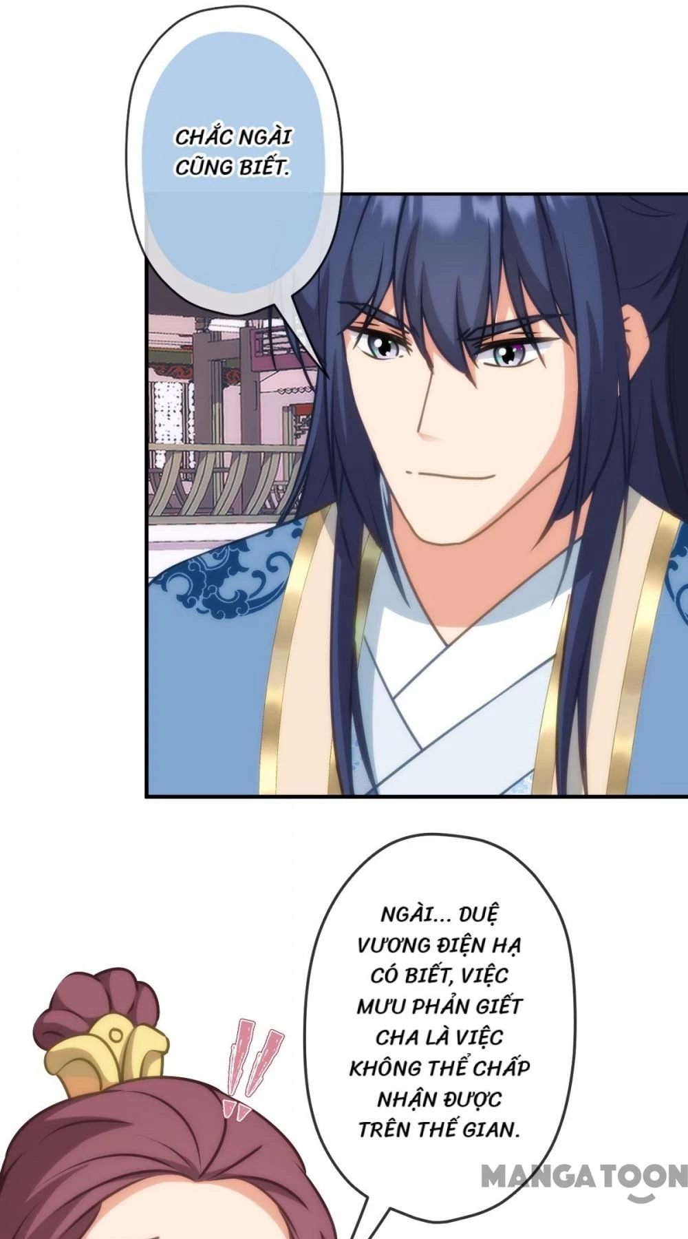 Ồ, Sủng Phi Đại Nhân Của Ta Chapter 404 - 23