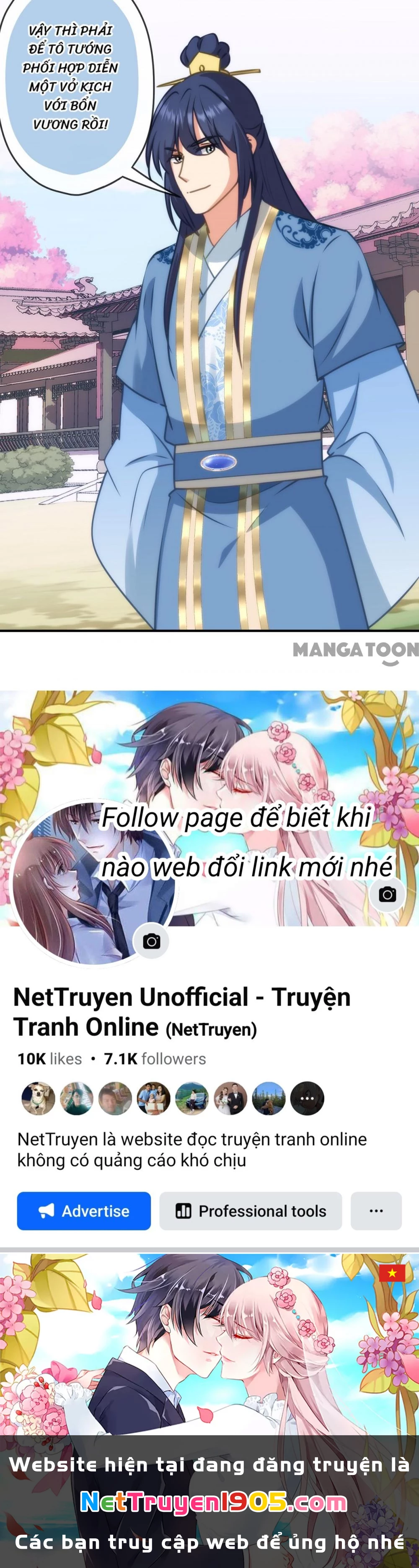 Ồ, Sủng Phi Đại Nhân Của Ta Chapter 404 - 26
