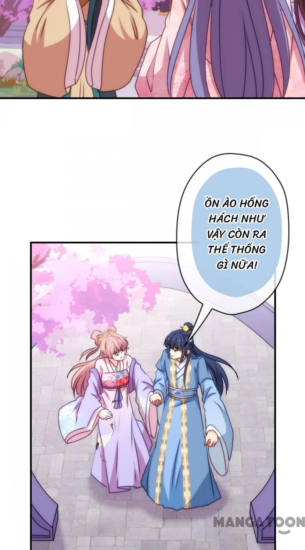 Ồ, Sủng Phi Đại Nhân Của Ta Chapter 405 - 16