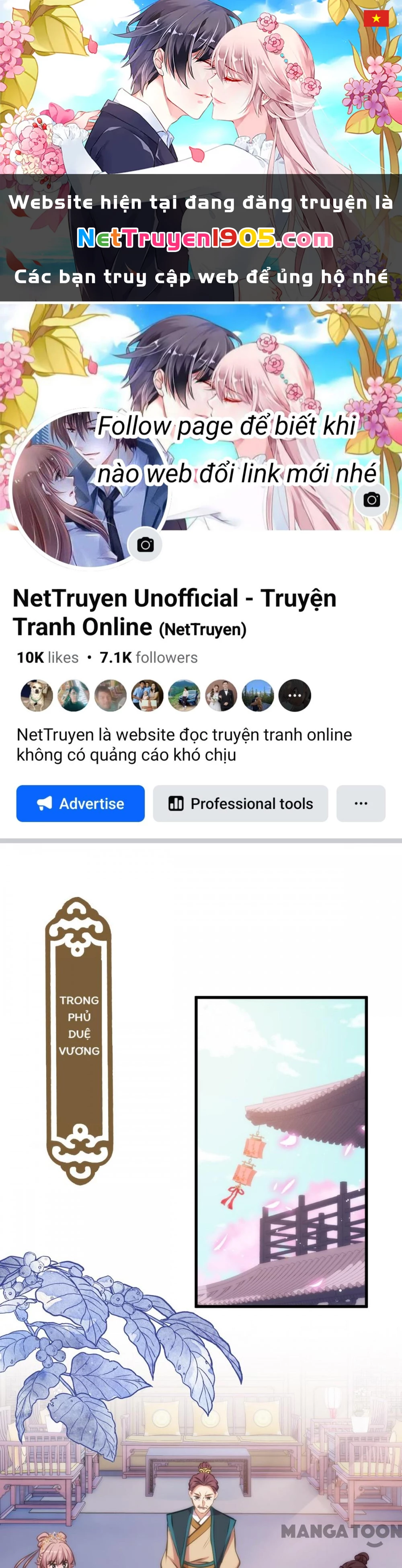 Ồ, Sủng Phi Đại Nhân Của Ta Chapter 406 - 1