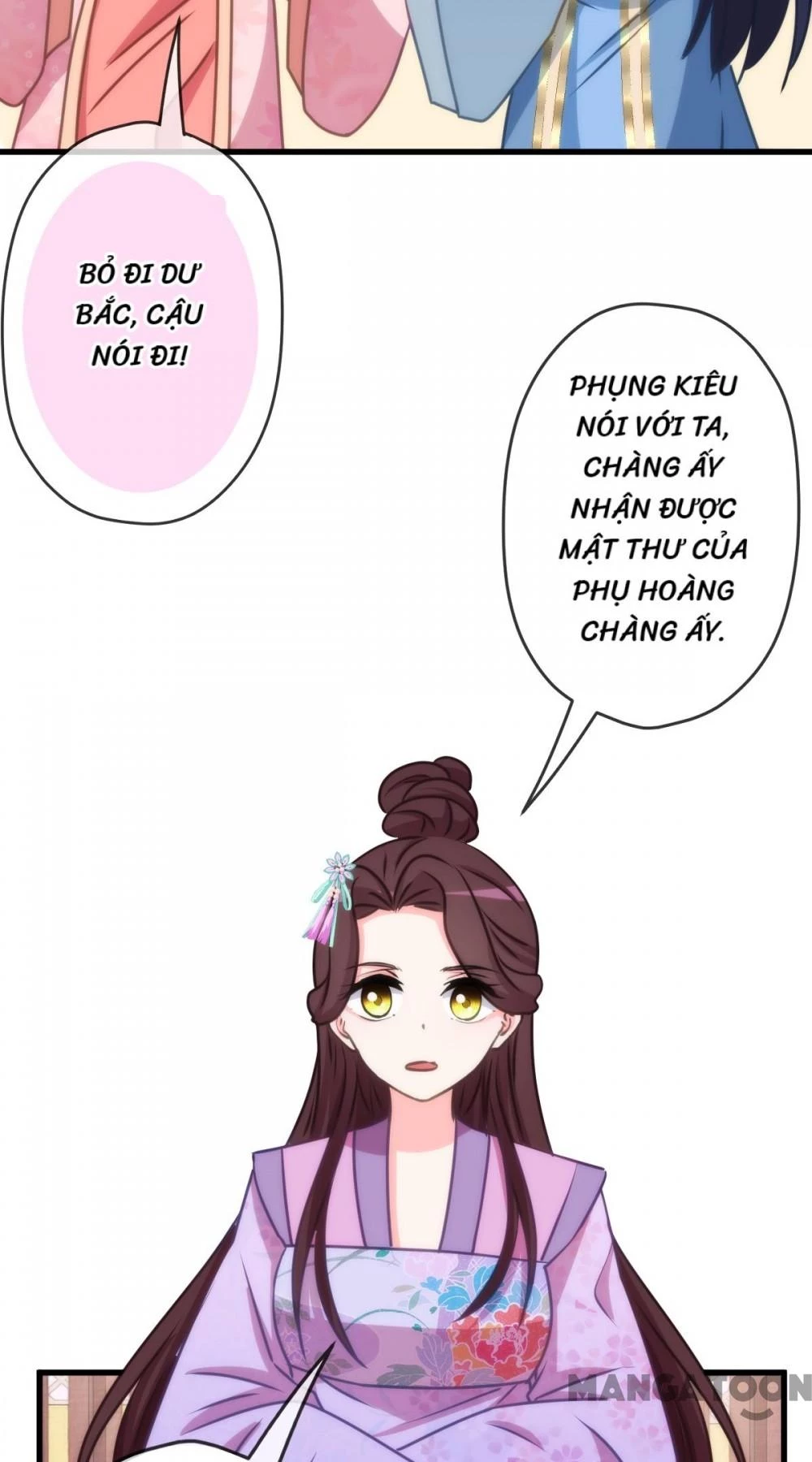 Ồ, Sủng Phi Đại Nhân Của Ta Chapter 406 - 4