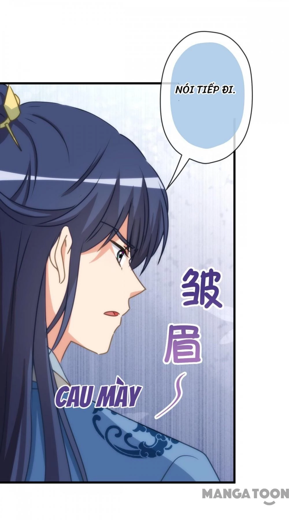 Ồ, Sủng Phi Đại Nhân Của Ta Chapter 406 - 7